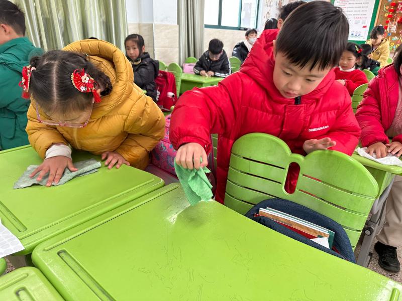 QQ图片20240311190640.jpg QQ图片20240311190640.jpg