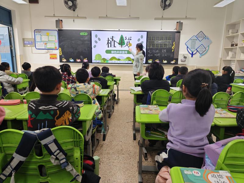 一10植树节1.jpg 一10植树节1.jpg